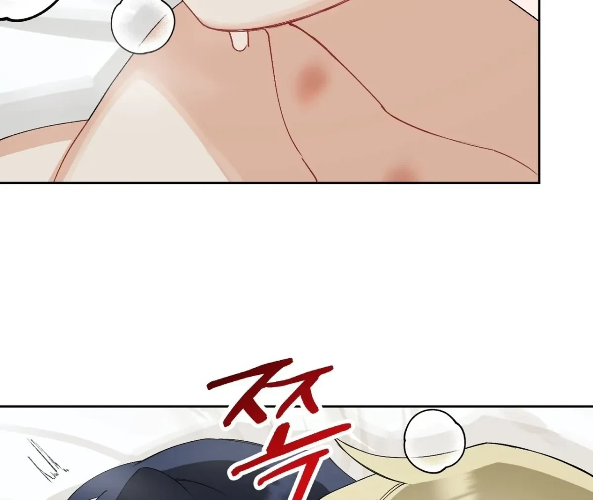 Chapter 15, page 74