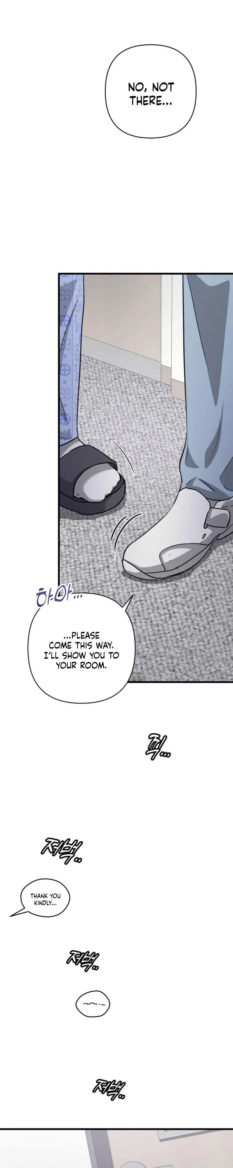 Chapter 32, page 22