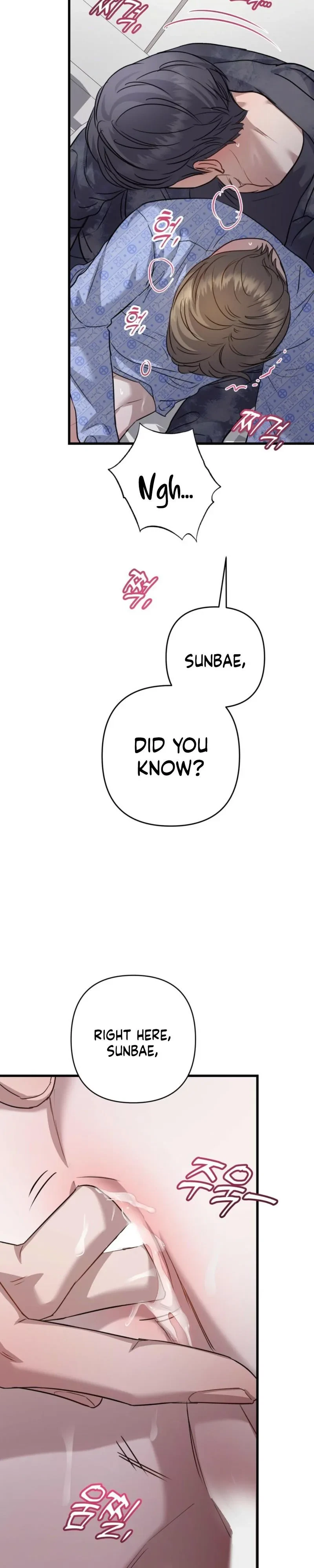 Chapter 32, page 8
