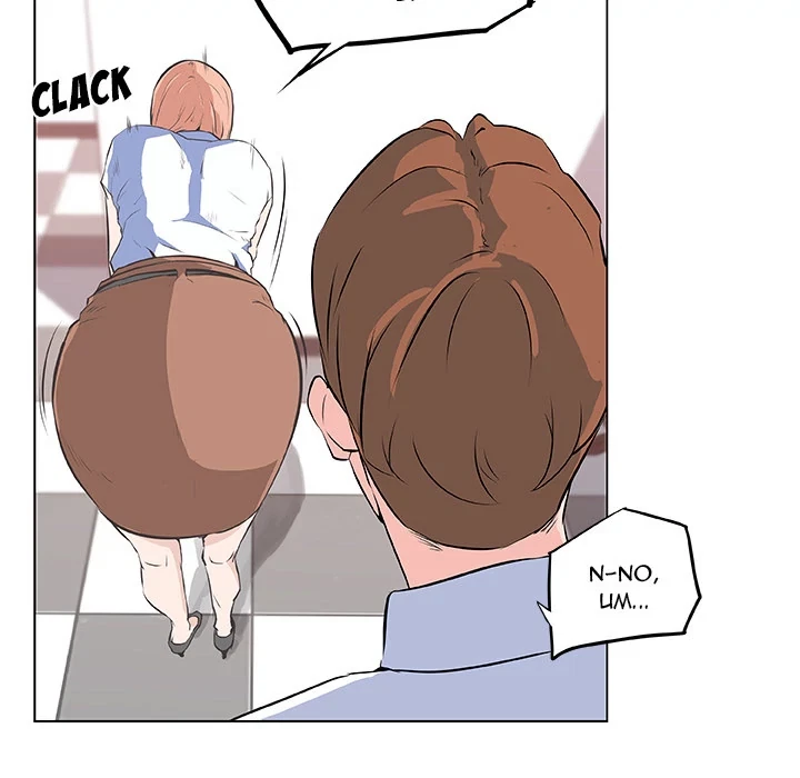 Chapter 8, page 58