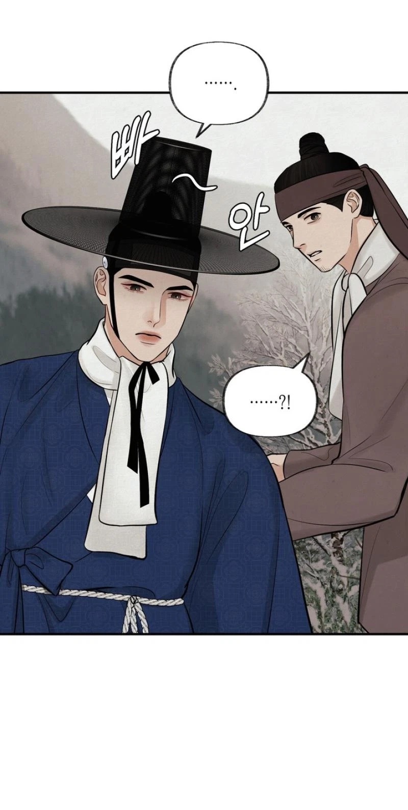 Chapter 27, page 44