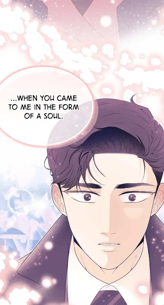 Take Me, I'm Yours Chapter 79, page 18
