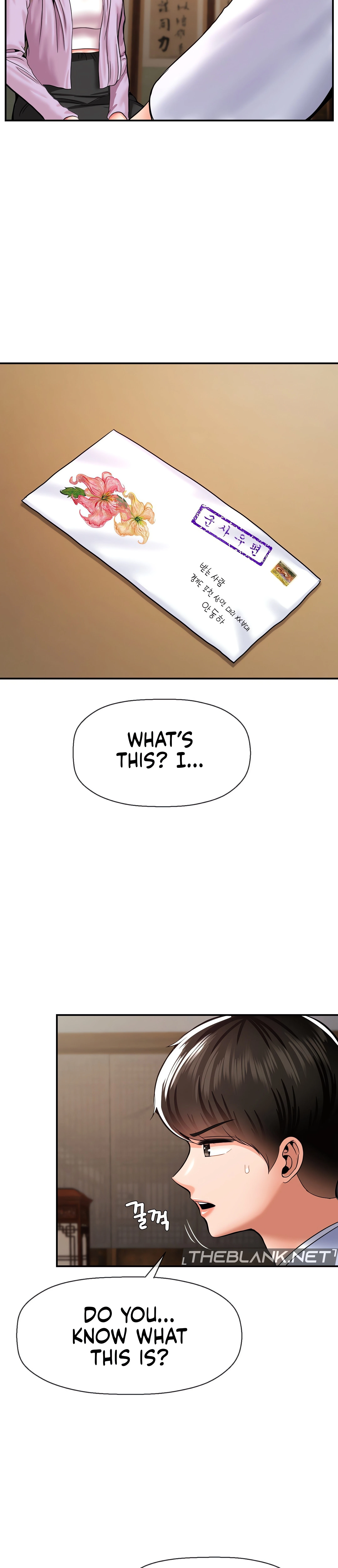Chapter 42, page 12