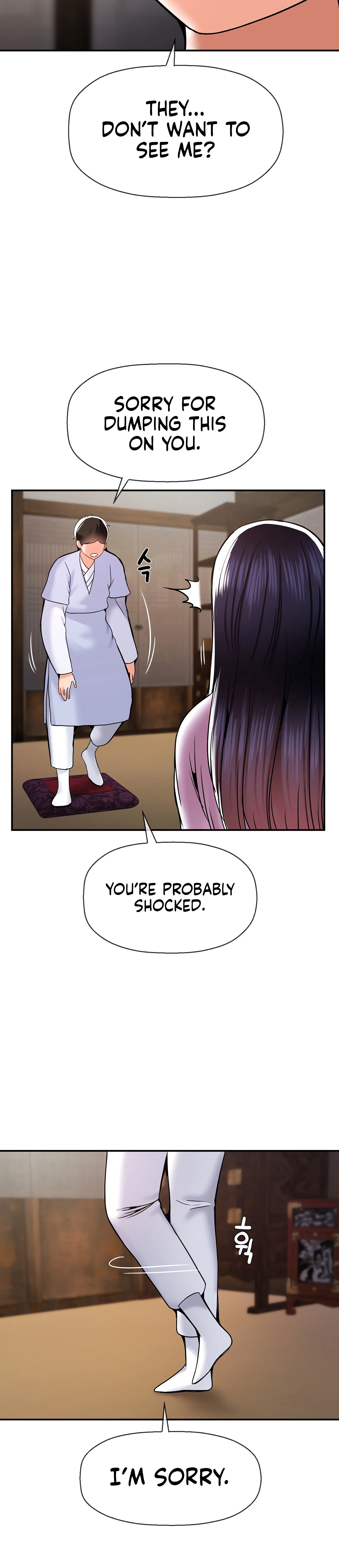Chapter 42, page 17