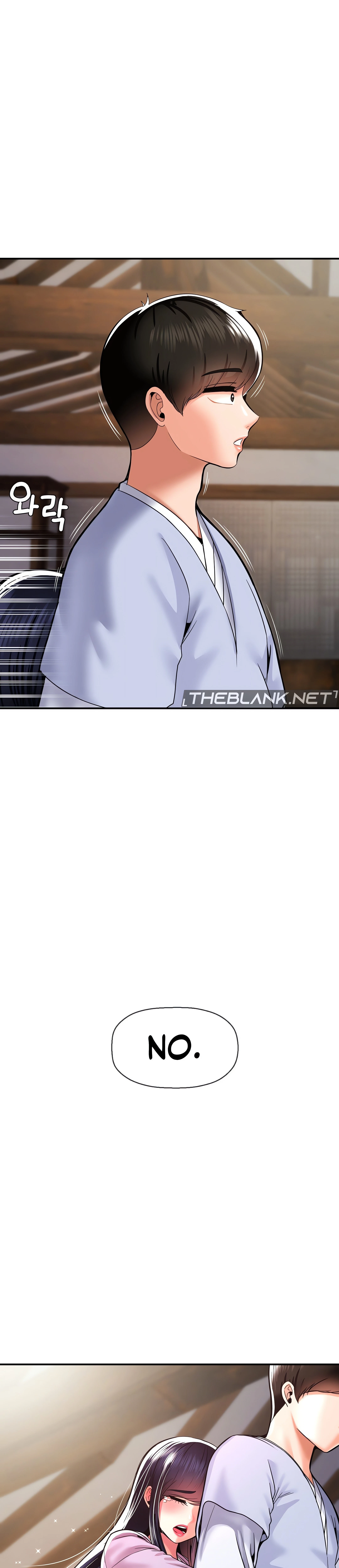 Chapter 42, page 18