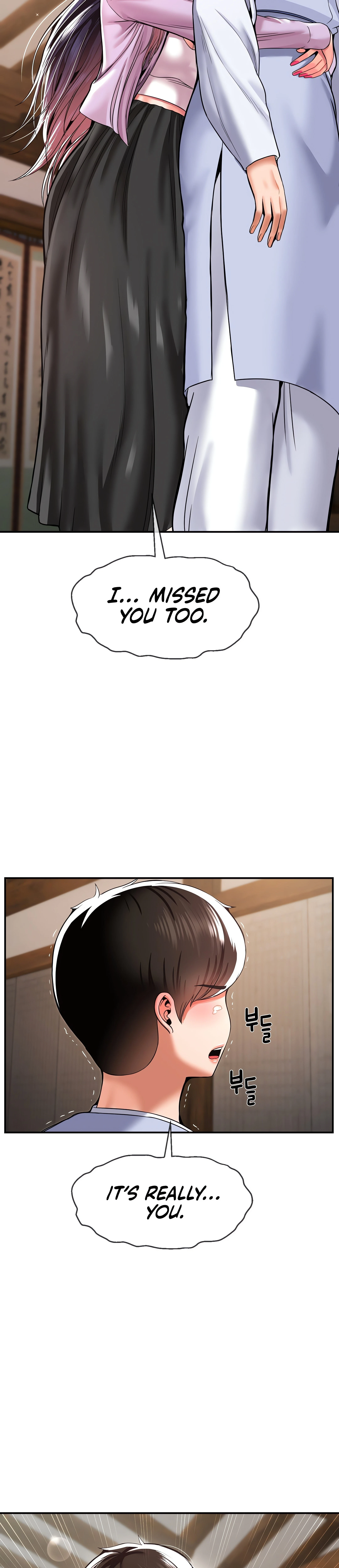 Chapter 42, page 19