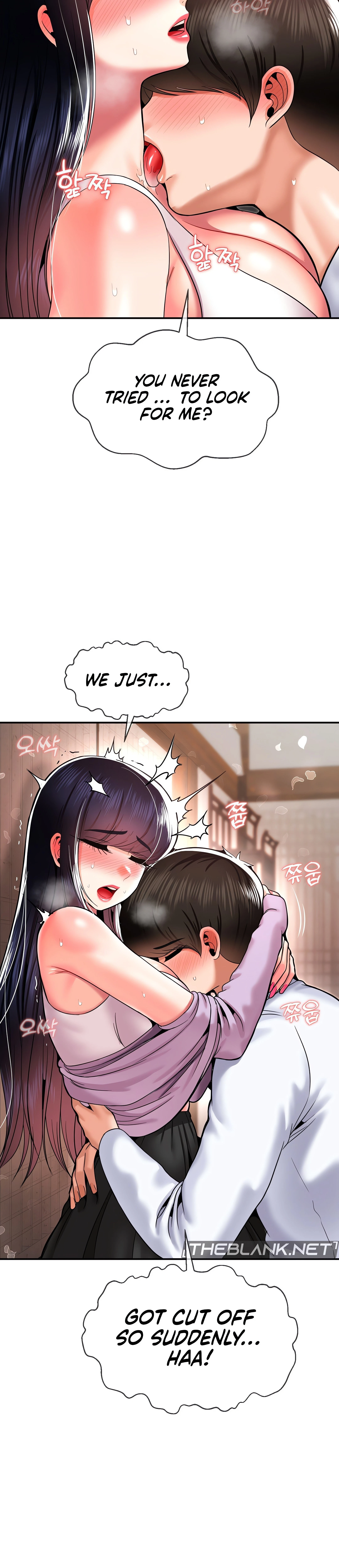 Chapter 42, page 24