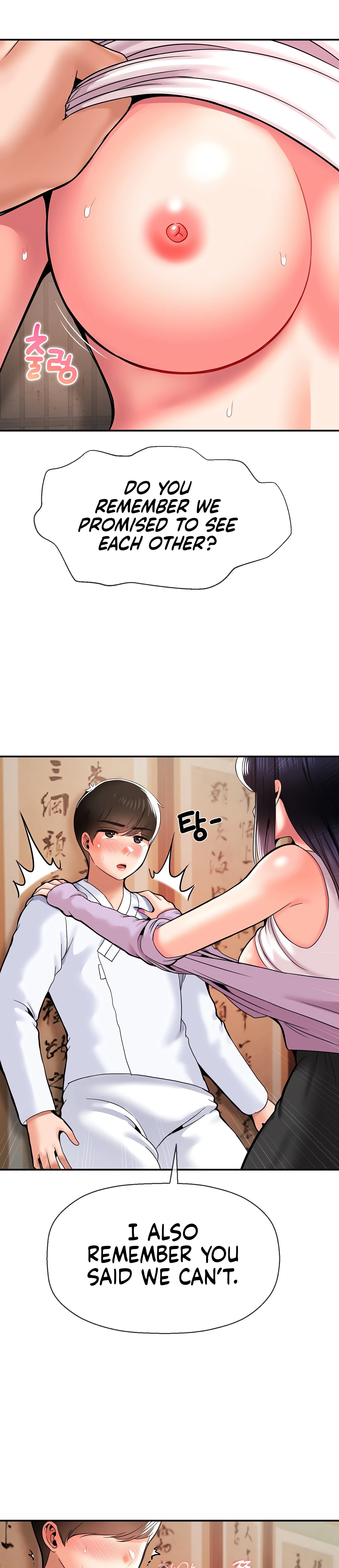 Chapter 42, page 25