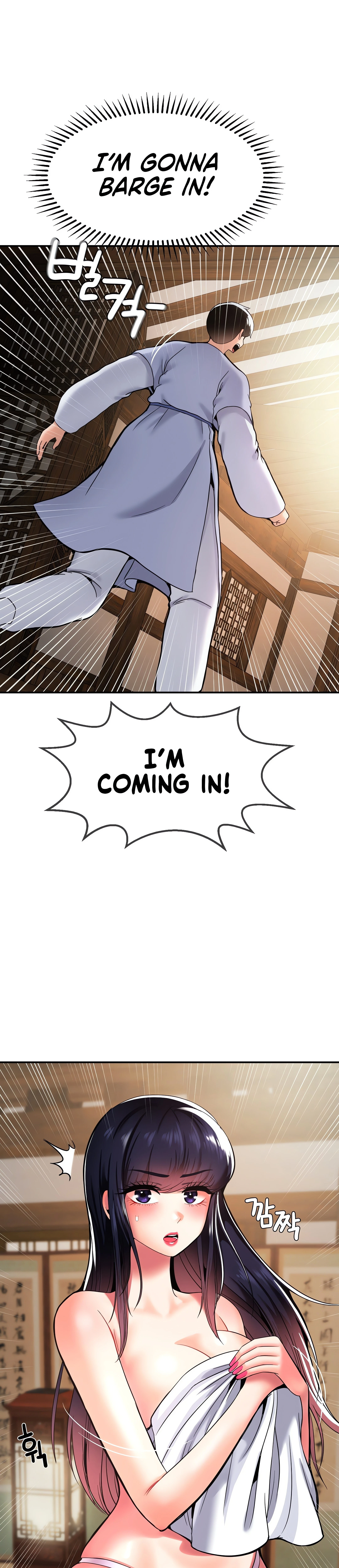 Chapter 42, page 7