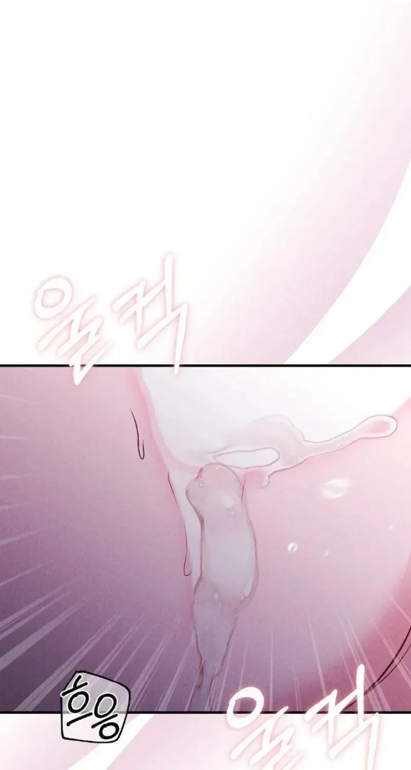 Chapter 6, page 26