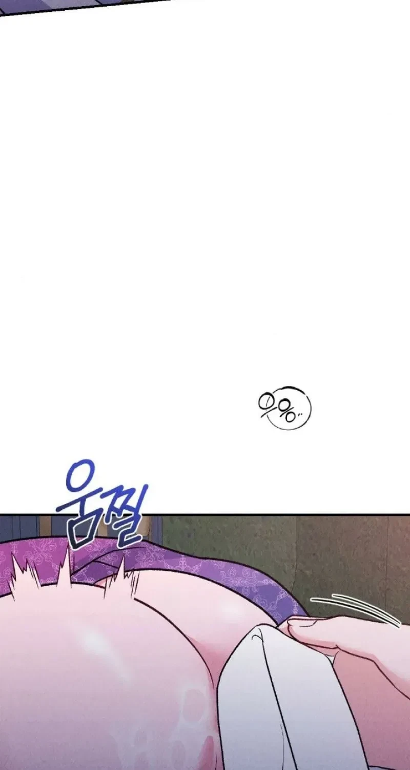 Chapter 6, page 34