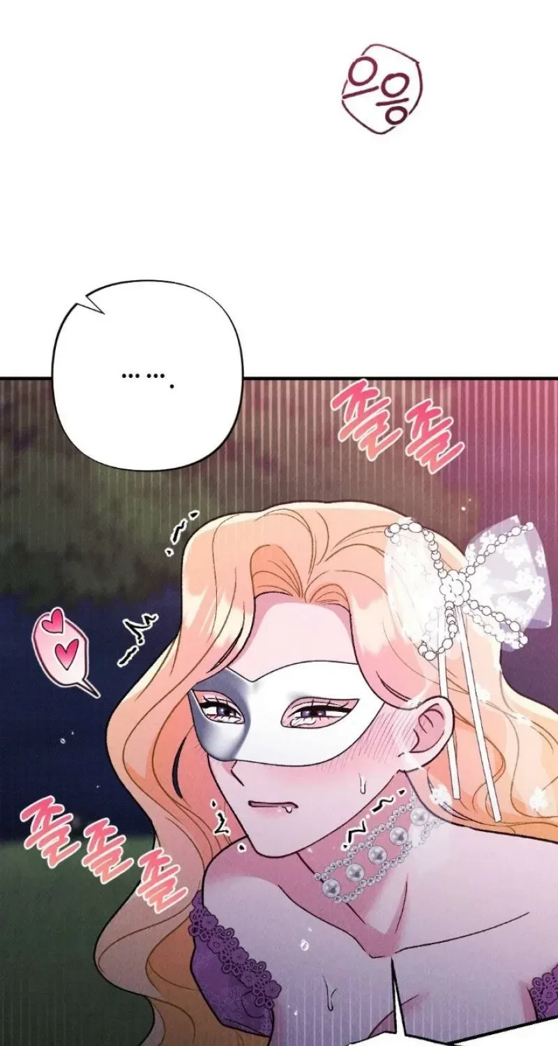 Chapter 6, page 4