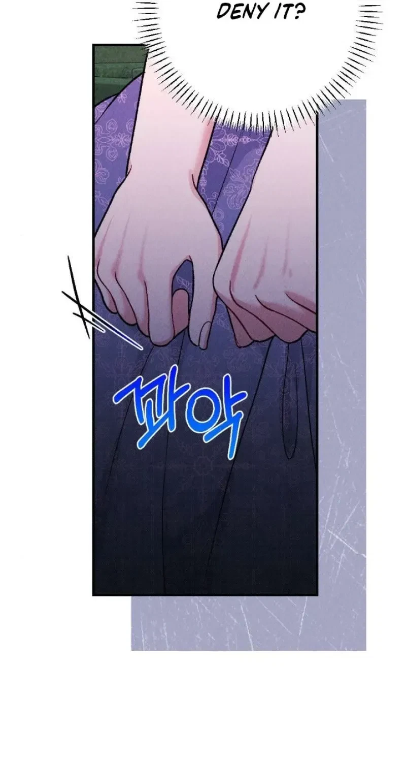 Chapter 6, page 73