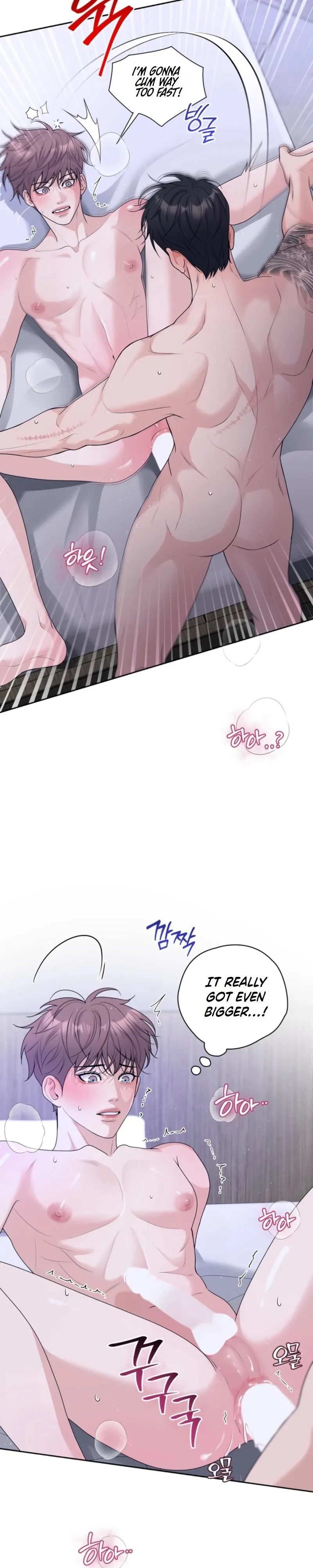 Chapter 9, page 12