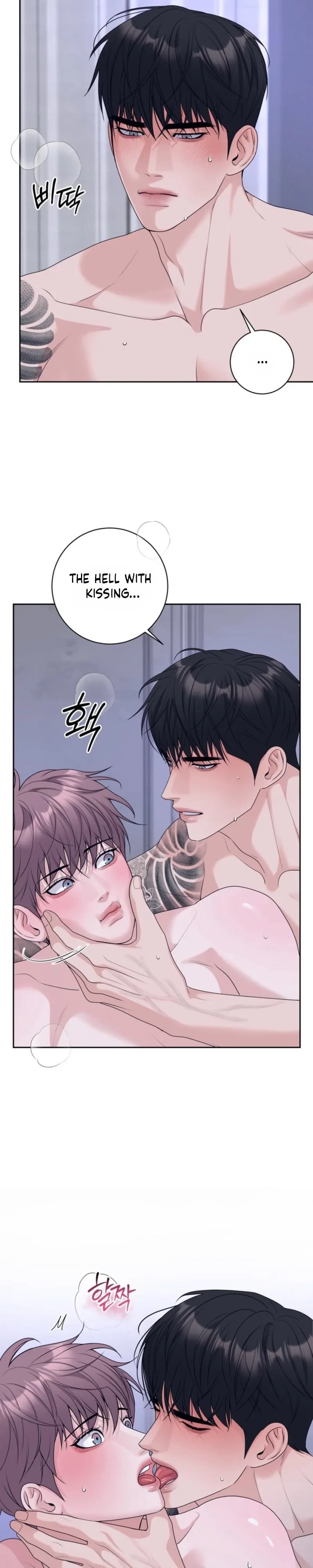 Chapter 9, page 7