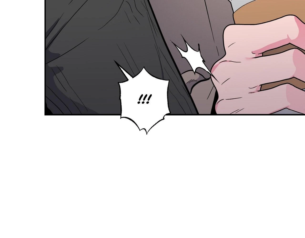 Chapter 27, page 17