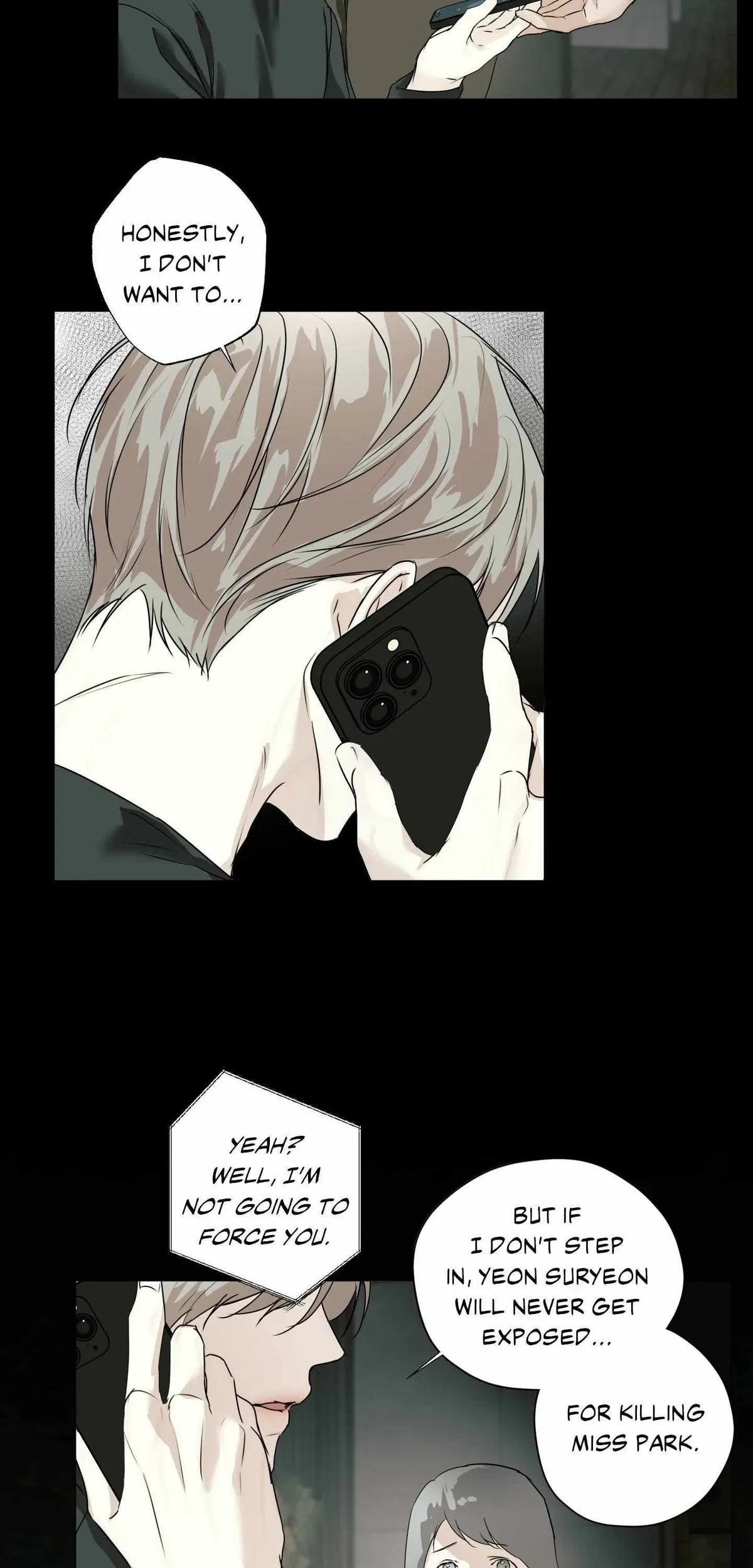 Chapter 79, page 7