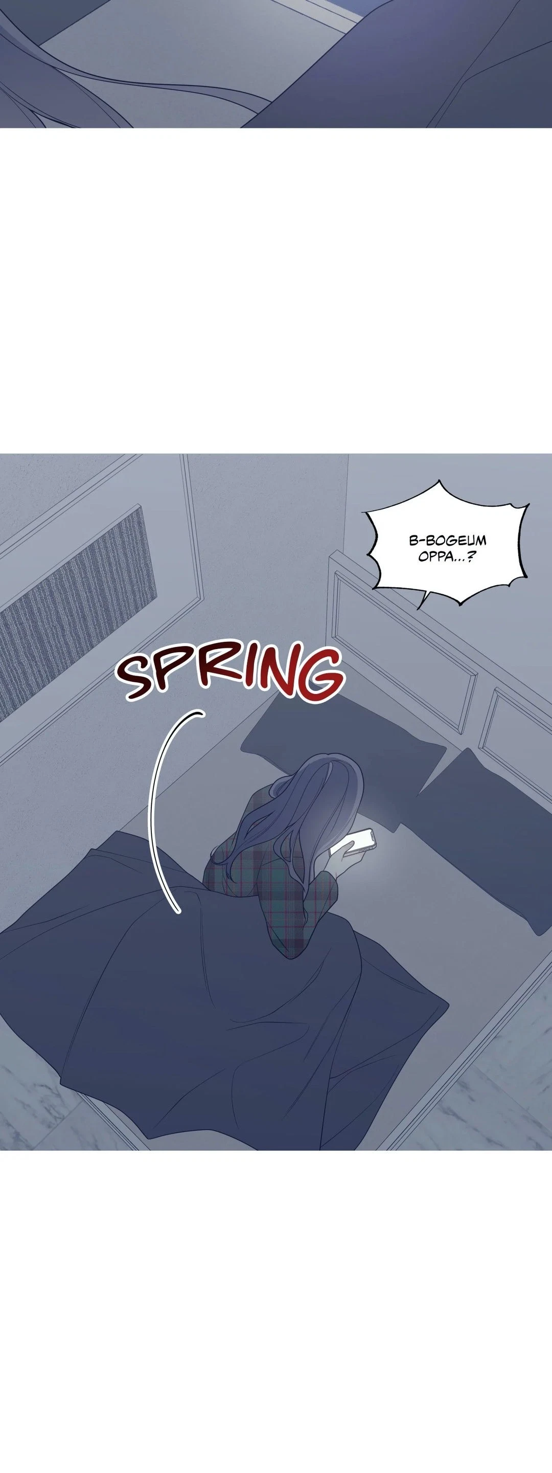 Chapter 129, page 33