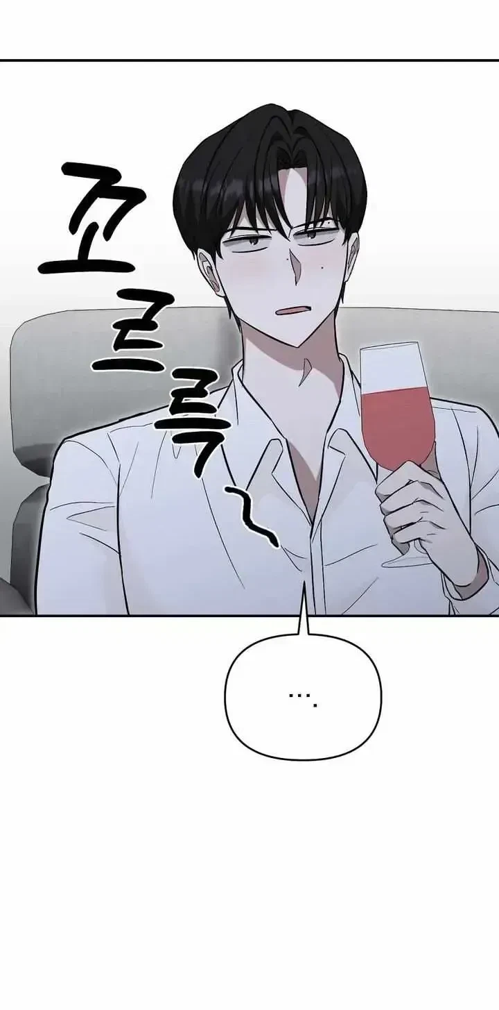 Chapter 1.3, page 42