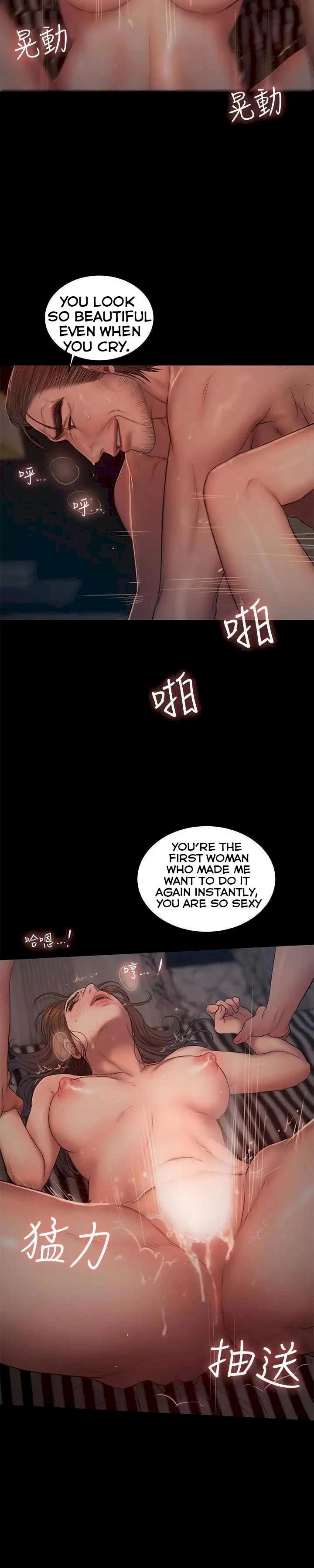 Chapter 52, page 24