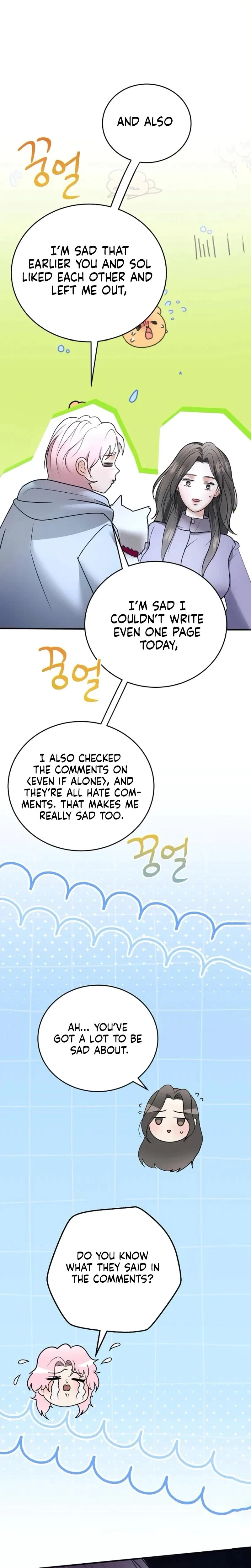 Chapter 23, page 17