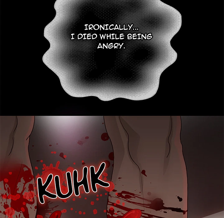 Chapter 1, page 256