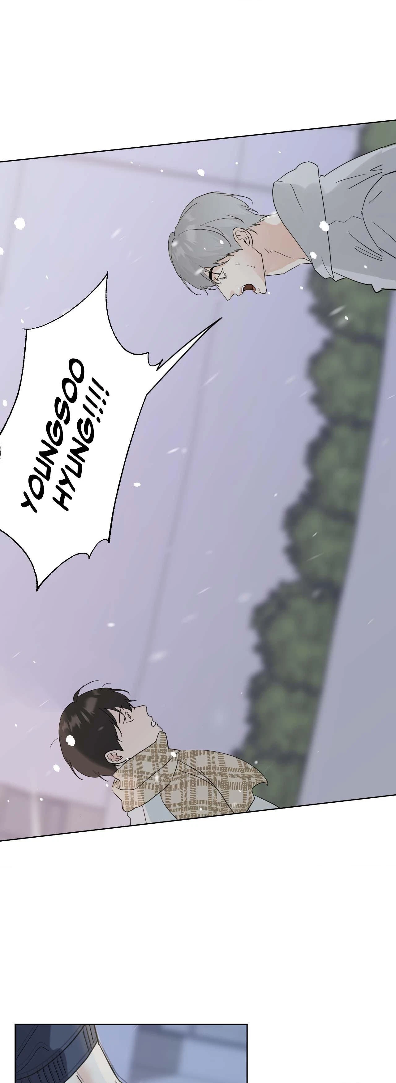 Lend Me Some Sugar Chapter 67, page 13