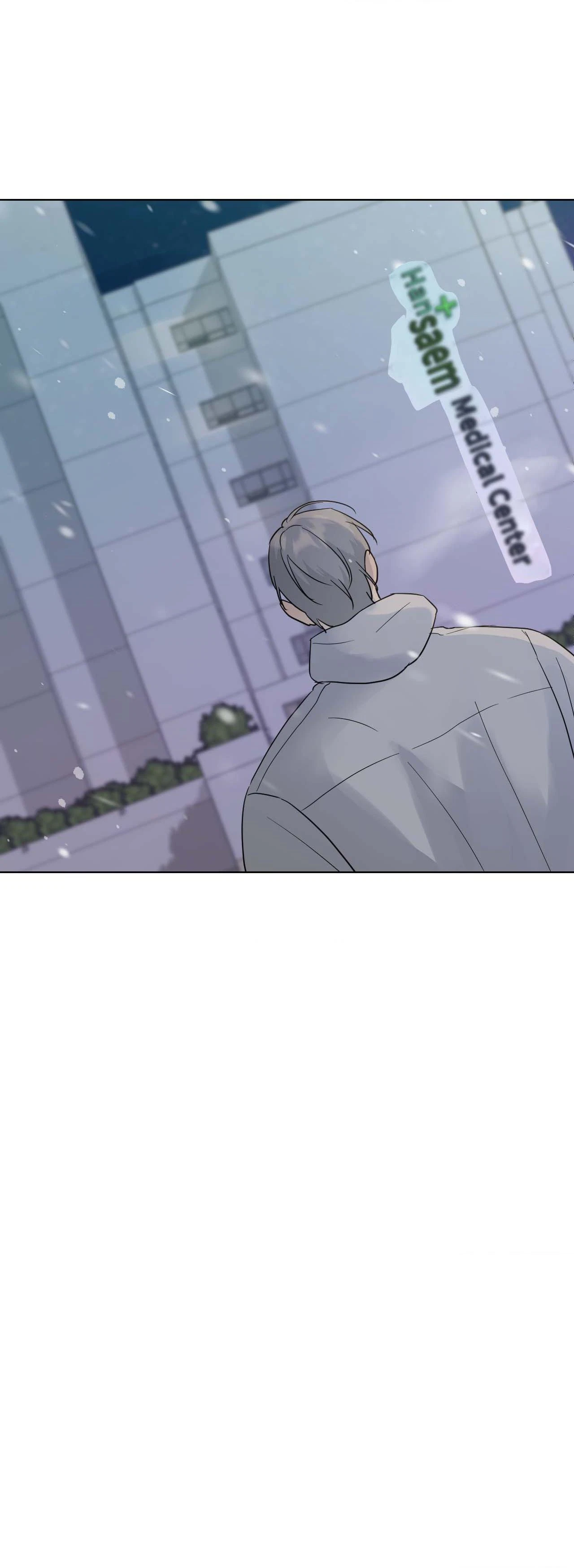 Lend Me Some Sugar Chapter 67, page 5