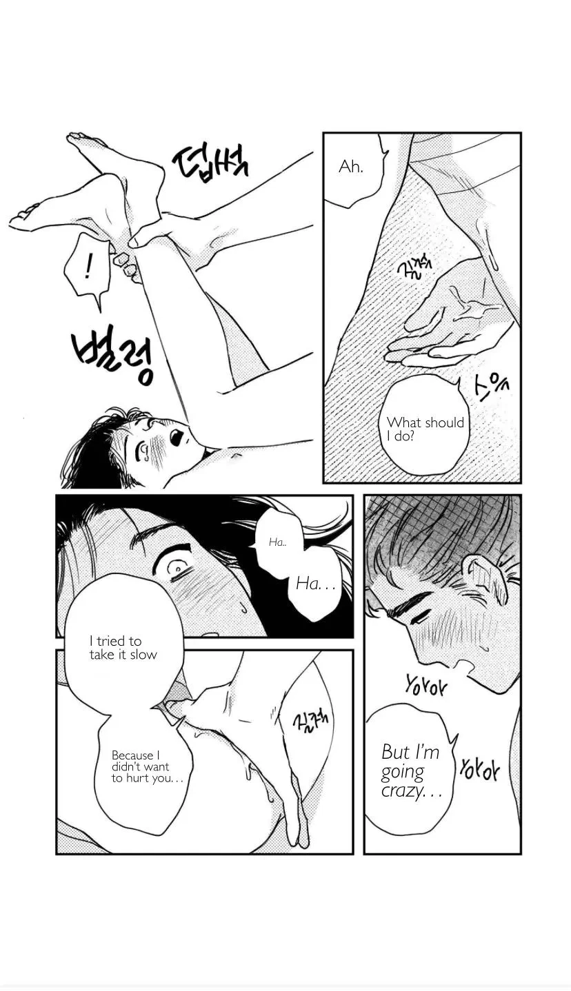 Bongchon Bride Vol.4.1 : Fisherman Bongchun (Sidestory) (MATURE), page 3