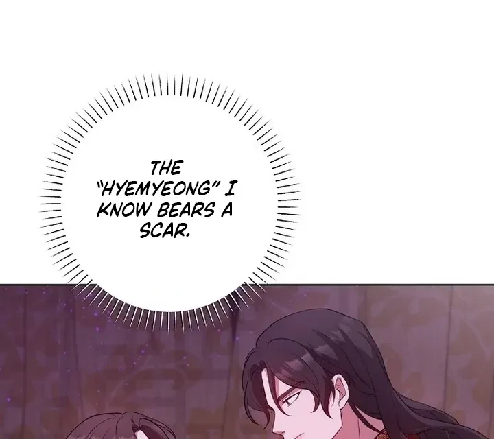 The Tyrant Who Loved Lies Chapter 7, page 107