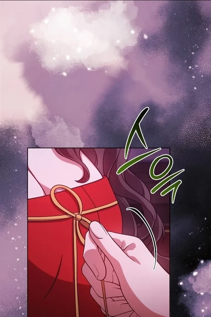 The Tyrant Who Loved Lies Chapter 7, page 109