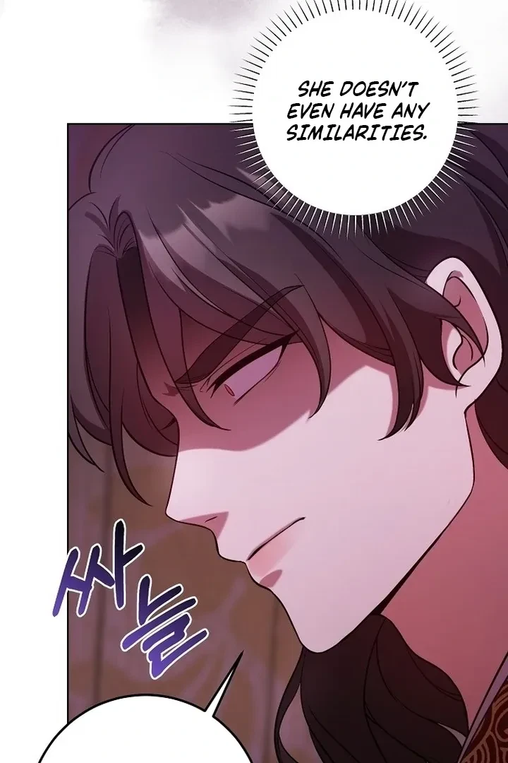 The Tyrant Who Loved Lies Chapter 7, page 112