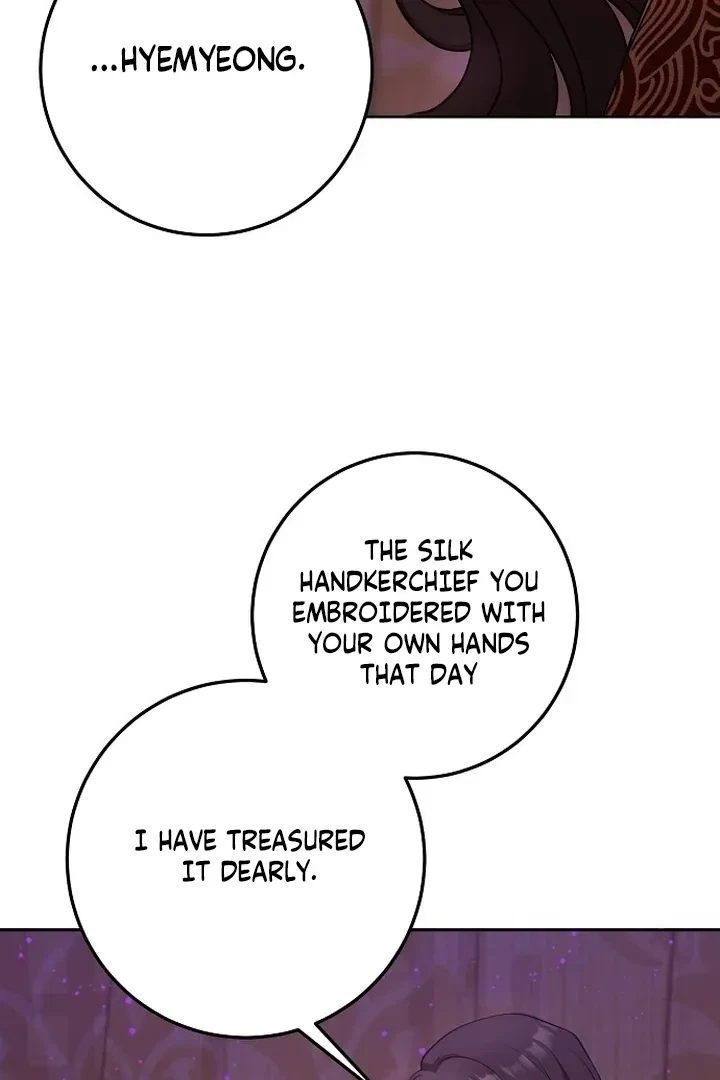 The Tyrant Who Loved Lies Chapter 7, page 113