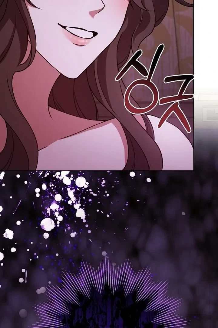 The Tyrant Who Loved Lies Chapter 7, page 117