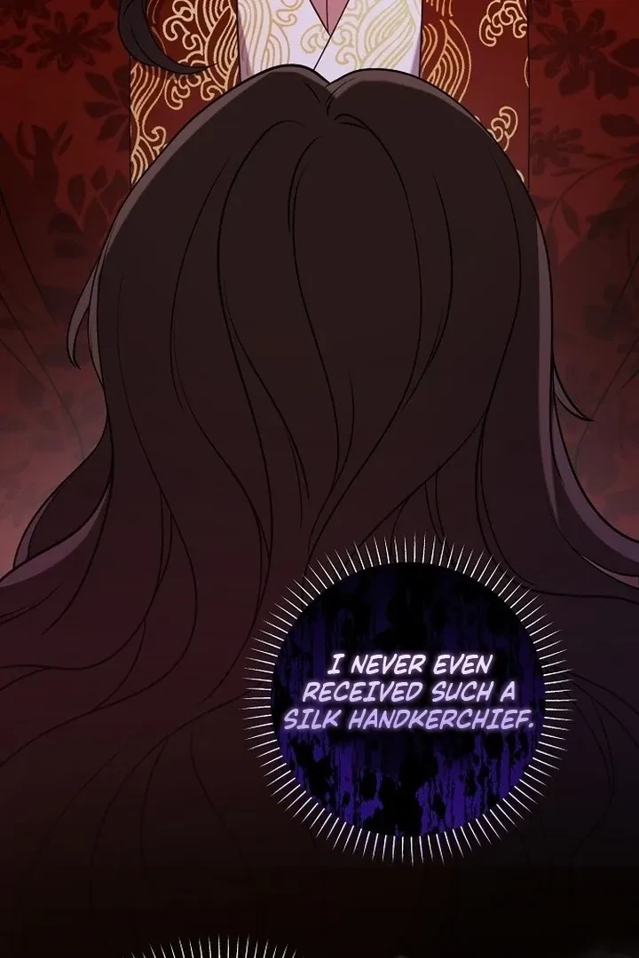 The Tyrant Who Loved Lies Chapter 7, page 119