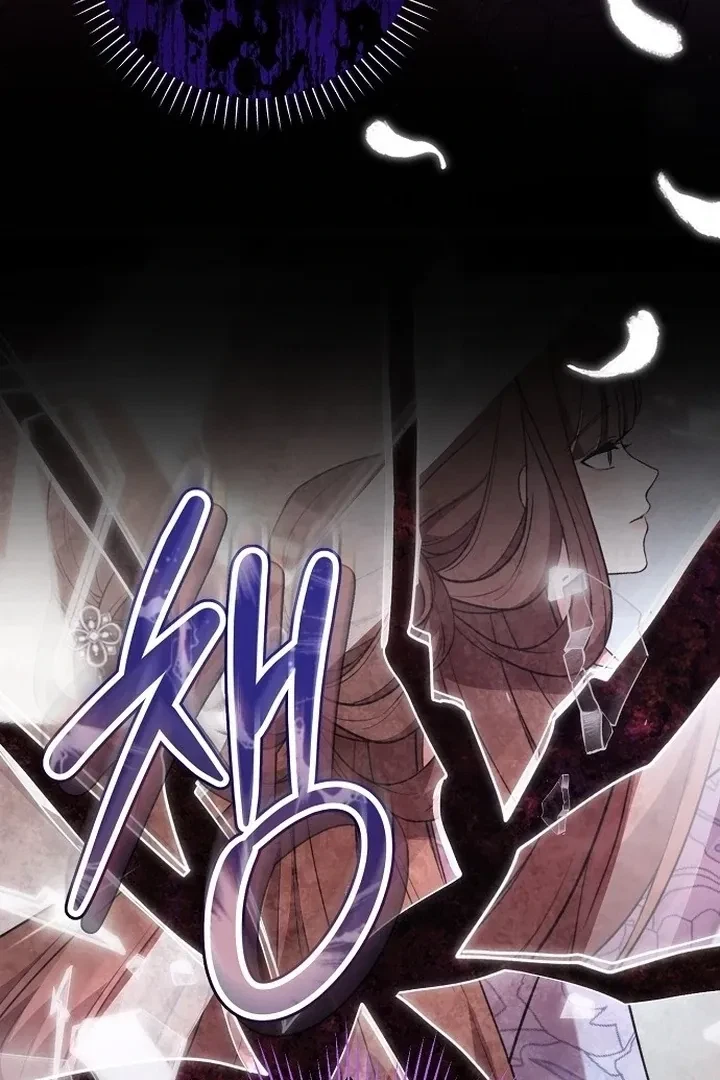 The Tyrant Who Loved Lies Chapter 7, page 124