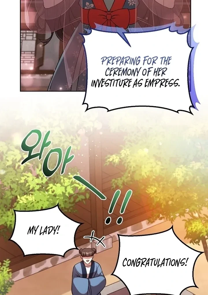 The Tyrant Who Loved Lies Chapter 7, page 13