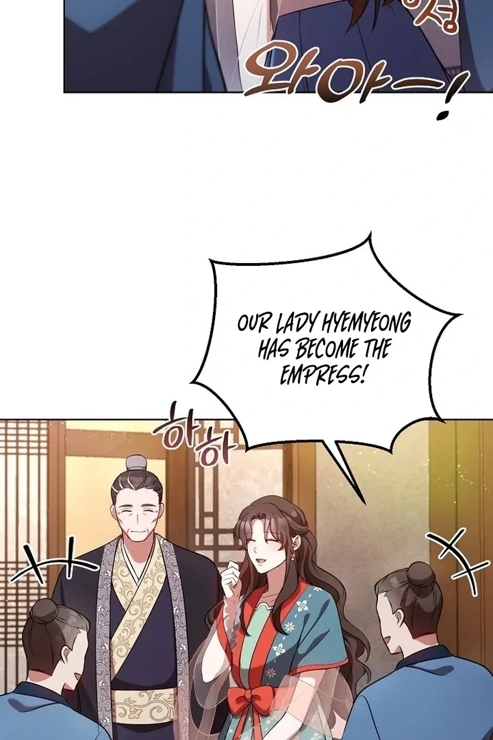 The Tyrant Who Loved Lies Chapter 7, page 16