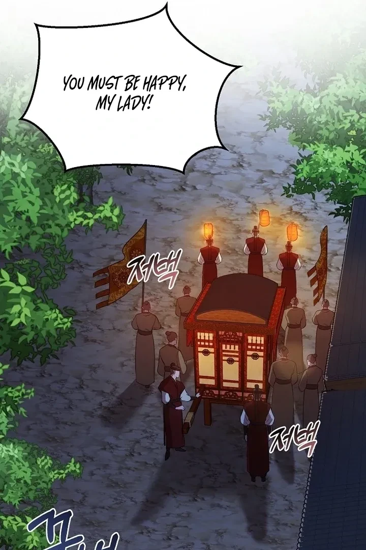 The Tyrant Who Loved Lies Chapter 7, page 27