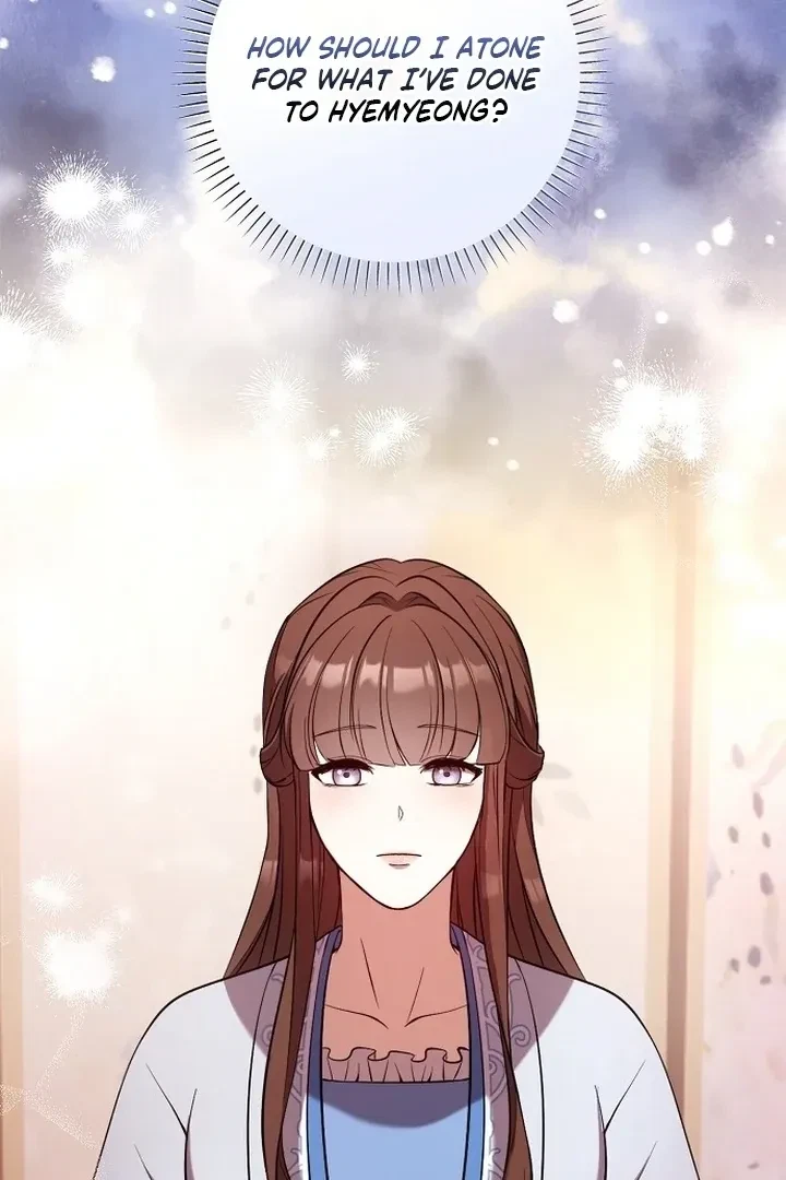 The Tyrant Who Loved Lies Chapter 7, page 30