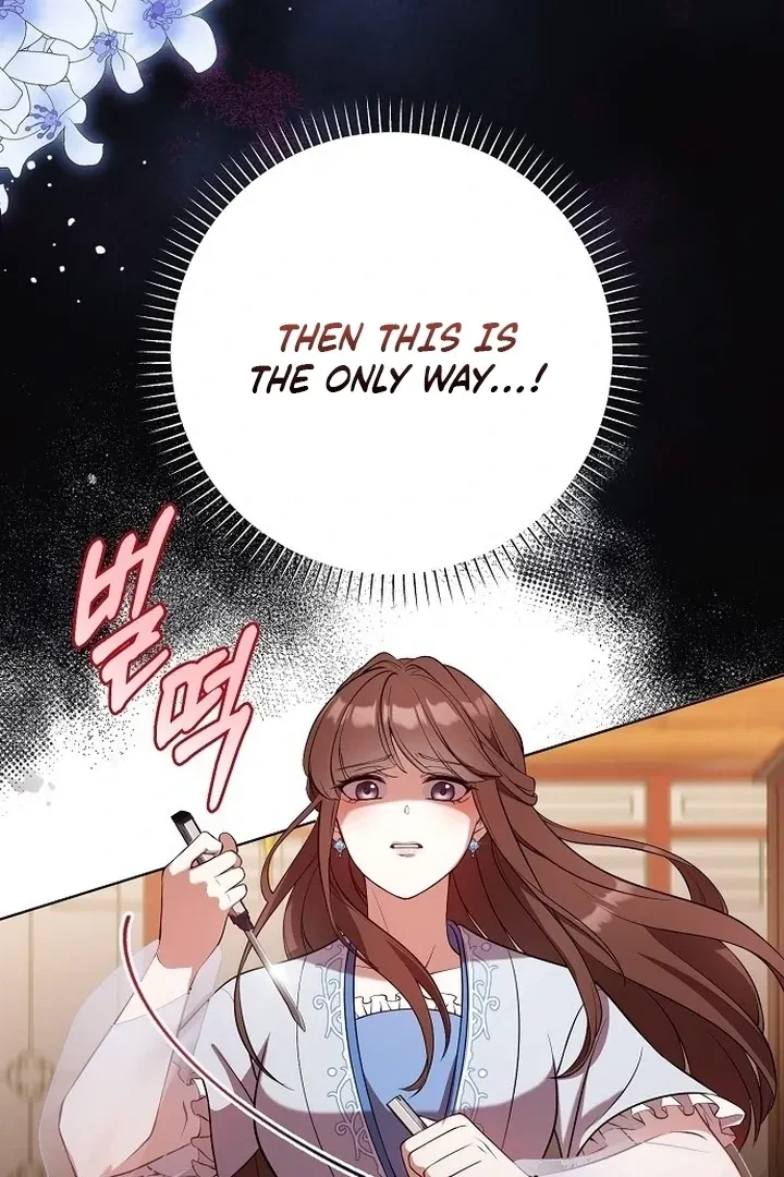 The Tyrant Who Loved Lies Chapter 7, page 34
