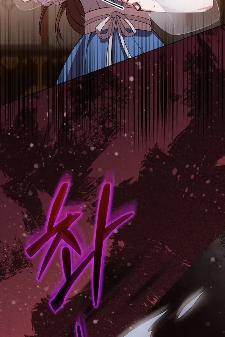 The Tyrant Who Loved Lies Chapter 7, page 35