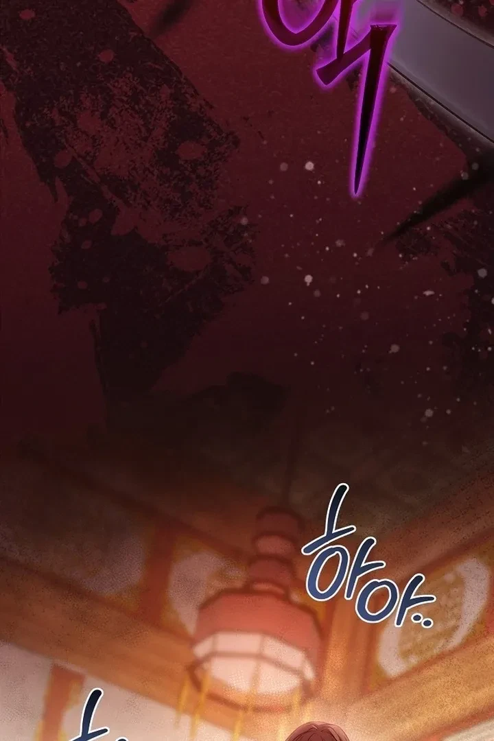 The Tyrant Who Loved Lies Chapter 7, page 37