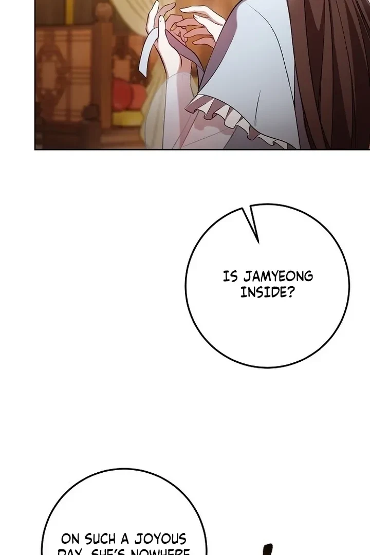 The Tyrant Who Loved Lies Chapter 7, page 50