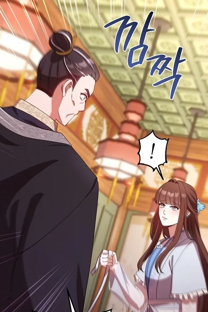 The Tyrant Who Loved Lies Chapter 7, page 52