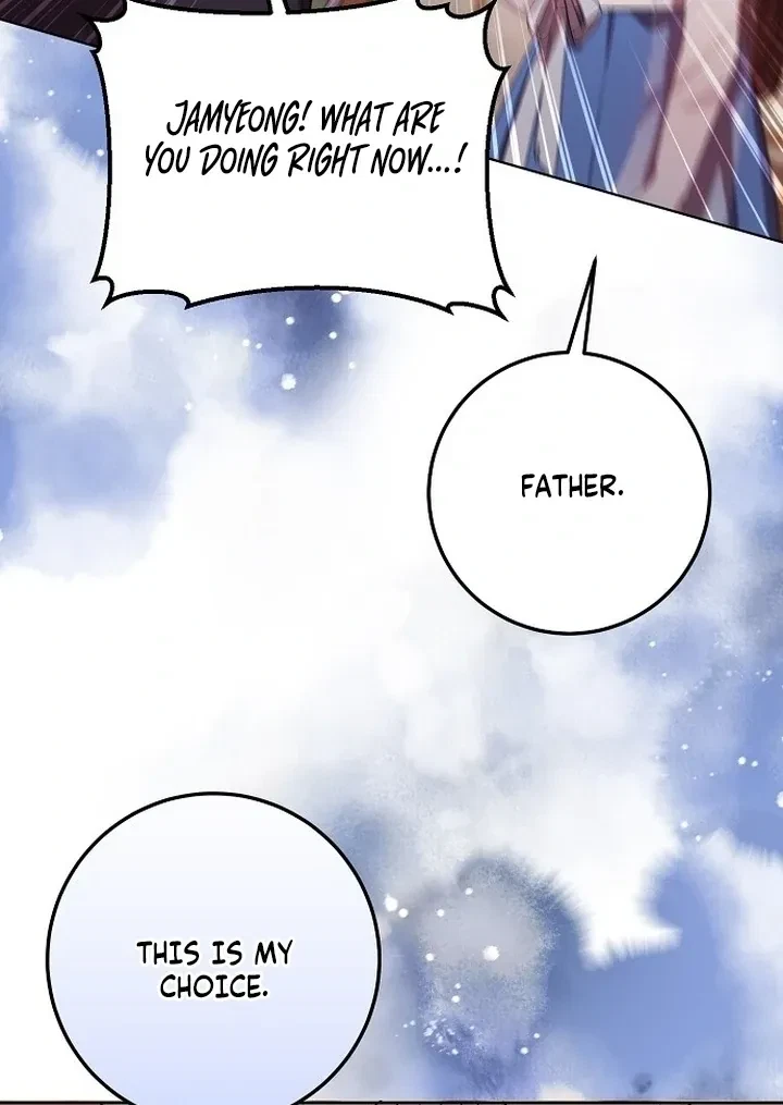 The Tyrant Who Loved Lies Chapter 7, page 53