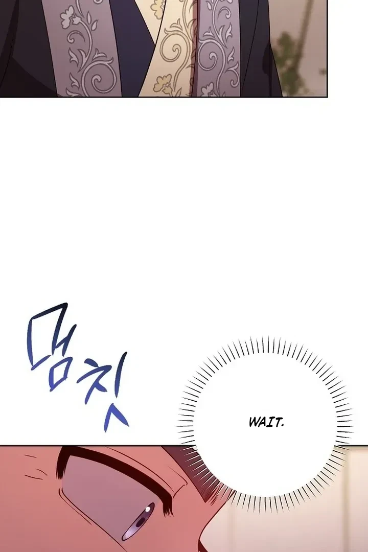 The Tyrant Who Loved Lies Chapter 7, page 56