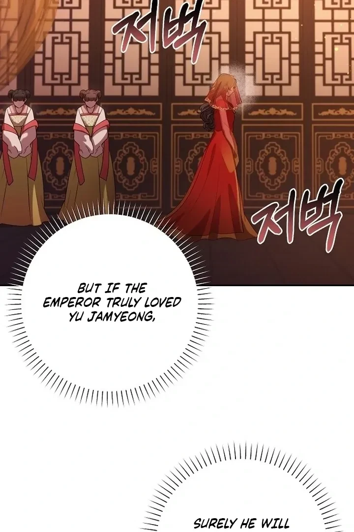 The Tyrant Who Loved Lies Chapter 7, page 66