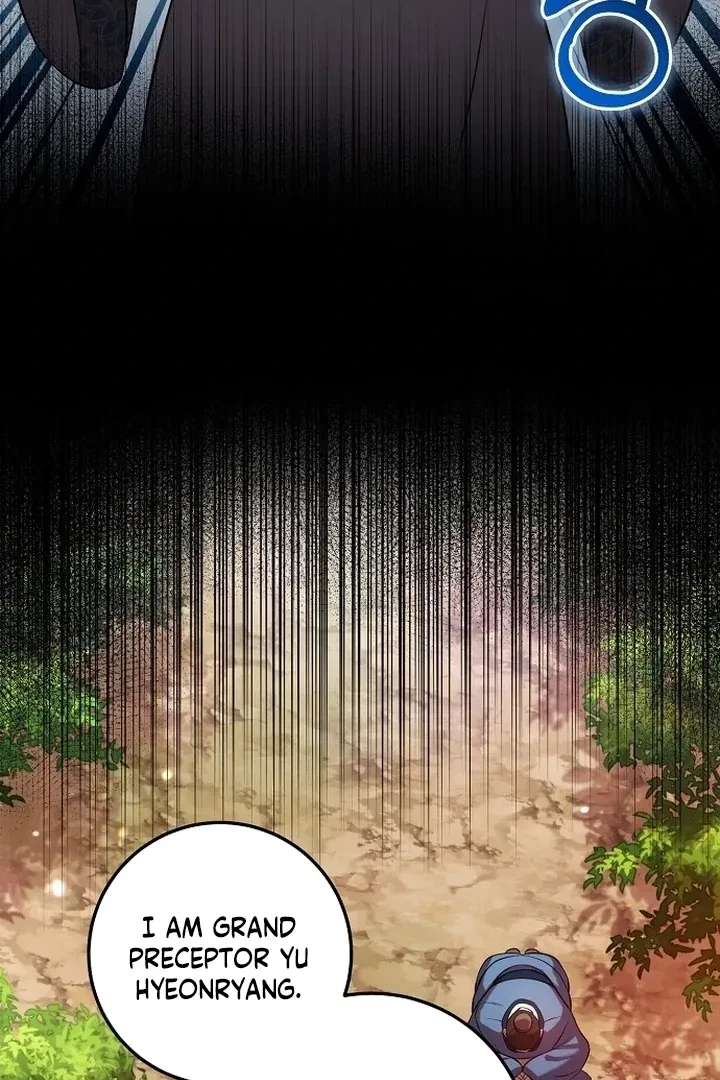 The Tyrant Who Loved Lies Chapter 7, page 7