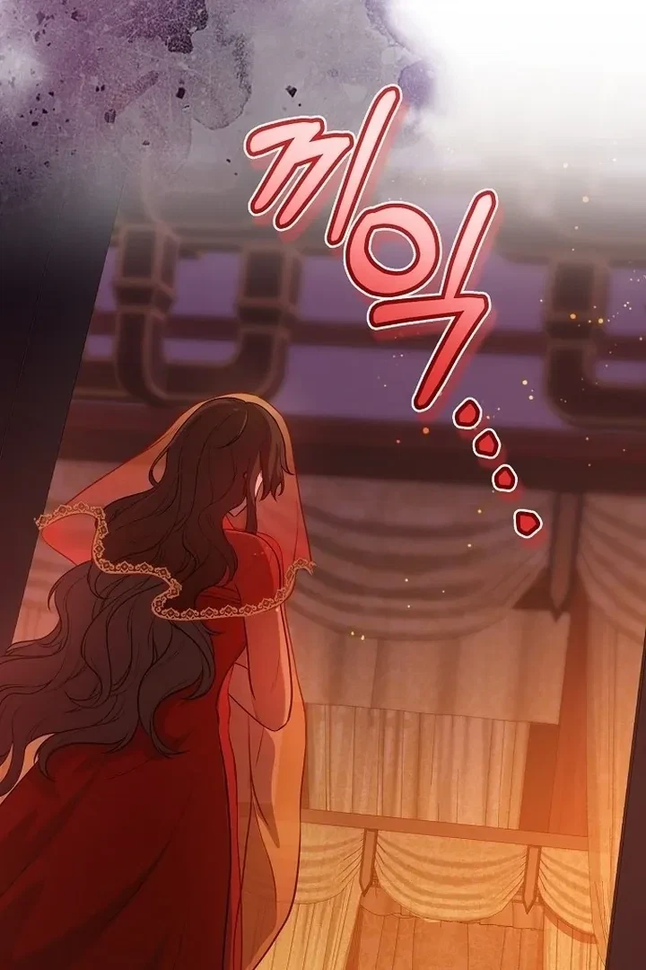 The Tyrant Who Loved Lies Chapter 7, page 70